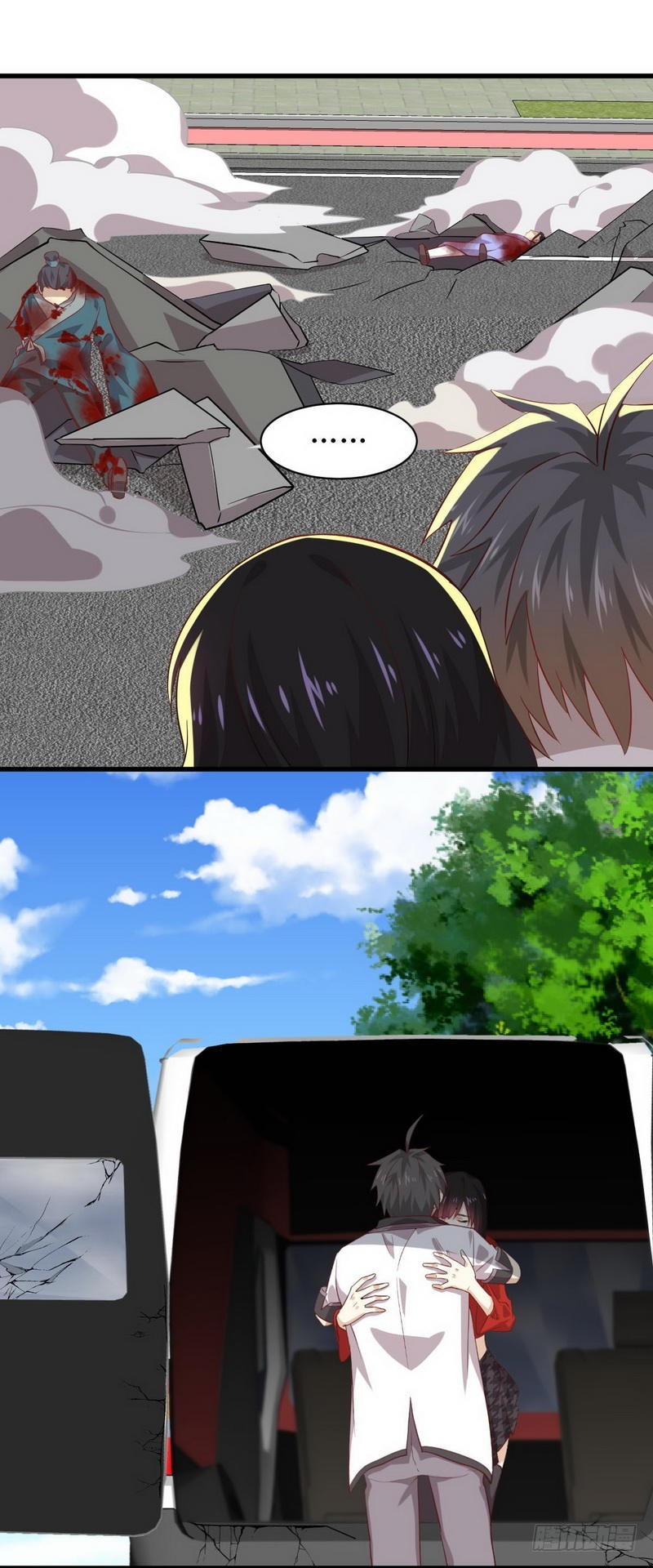 Immortal Swordsman in The Reverse World ข้าเซียนกระบี่ไม่เกาะสตรี ตอนที่ 27 หน้า 10