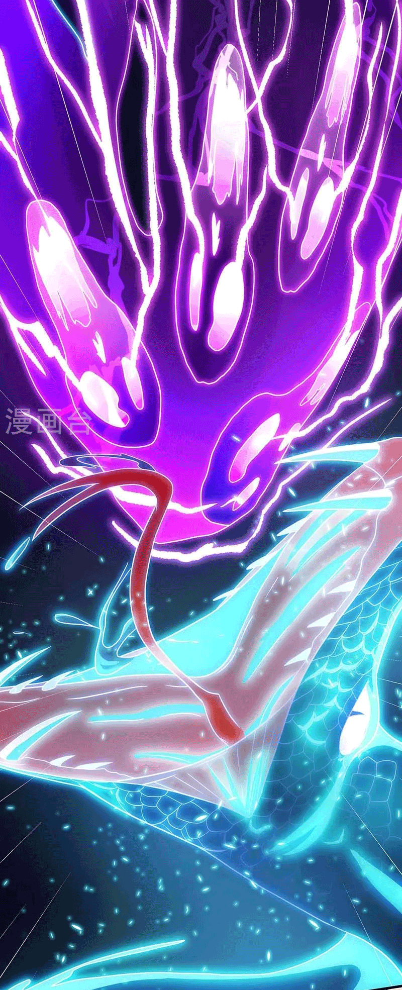 One Step Toward Freedom ตอนที่ 158 หน้า 15