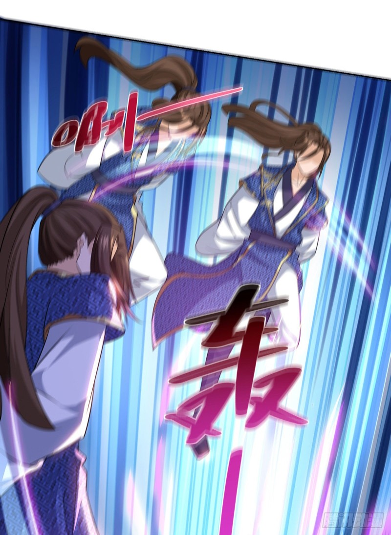 Dominate The Three Realms ตอนที่ 169 หน้า 18