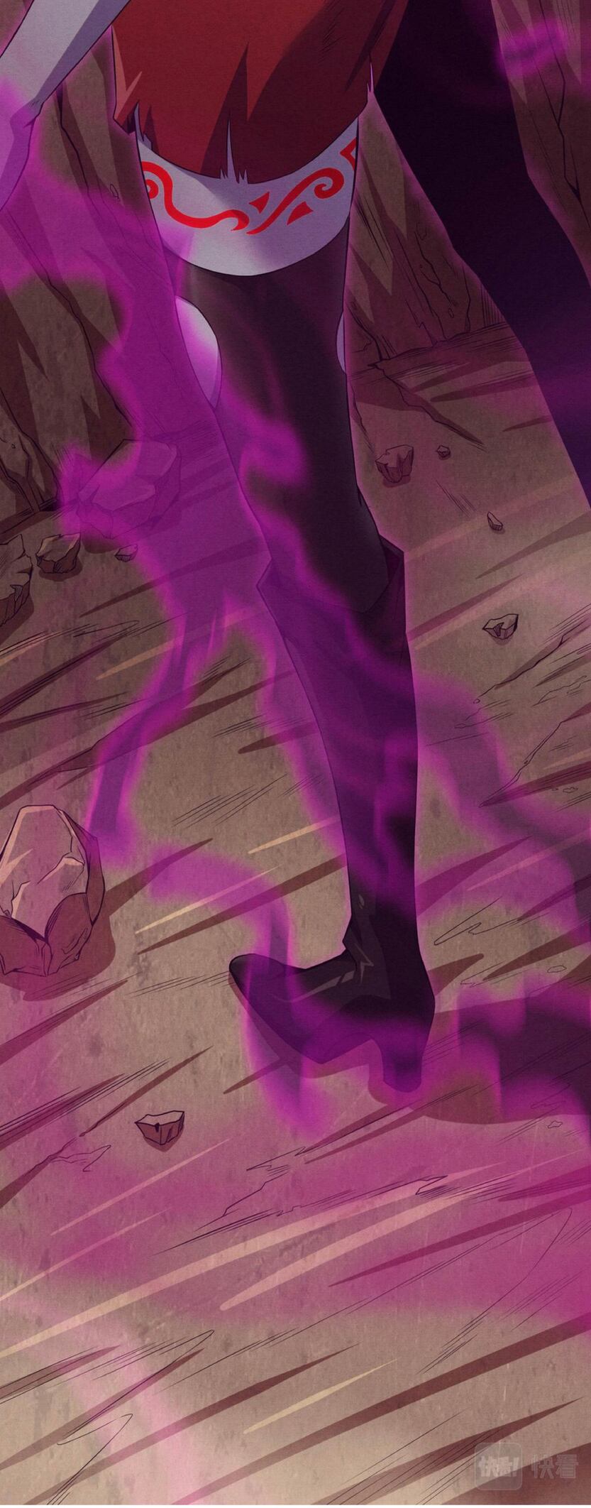 the frenzy of evolution การวิวัฒนาการที่บ้าคลั่ง ตอนที่ 8 หน้า 46