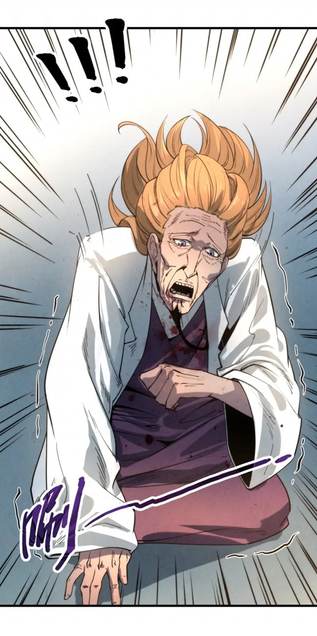 จักรพรรดิ์สูงสุดนิรันดร์ ตอนที่ 16 หน้า 8