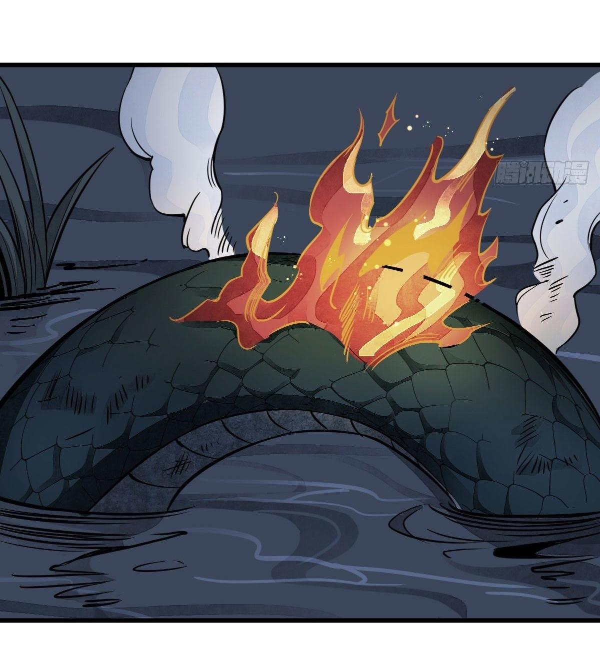 Lan Ke Qi Yuan ตอนที่ 32 หน้า 8