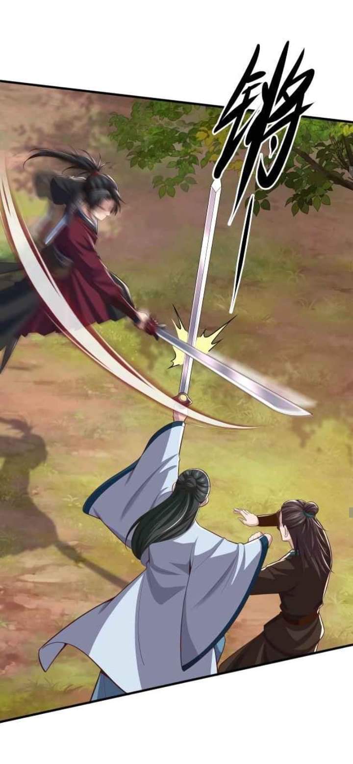 เทพเจ้าจักรพรรดิที่แข็งแกร่งที่สุด ตอนที่ 6 หน้า 13