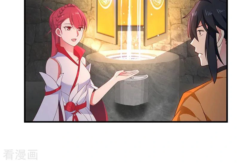 Chaos Alchemist (วิบัติการณ์เทพเซียนโอสถ) ตอนที่ 82 หน้า 50