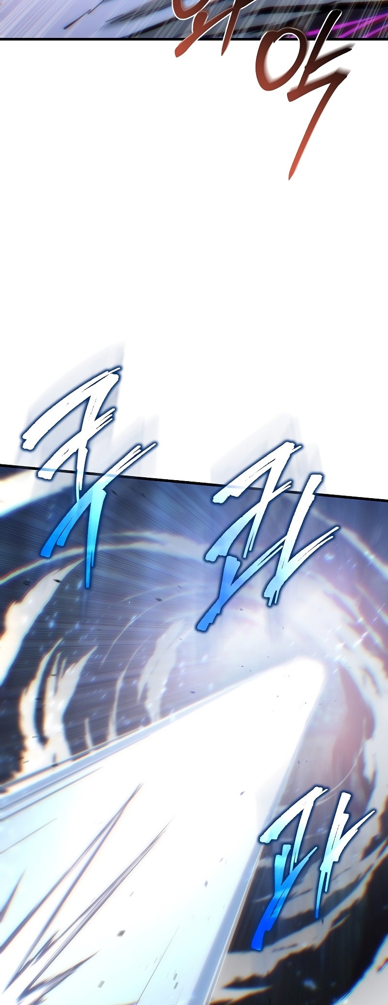 ตำนานการจุติใหม่ของเทพมาร ตอนที่ 15 หน้า 37