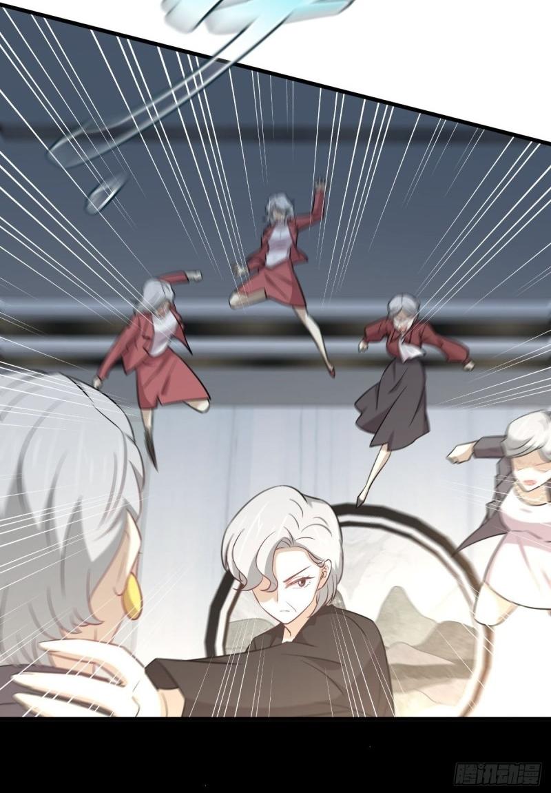 Immortal Swordsman in The Reverse World ข้าเซียนกระบี่ไม่เกาะสตรี ตอนที่ 250 หน้า 39