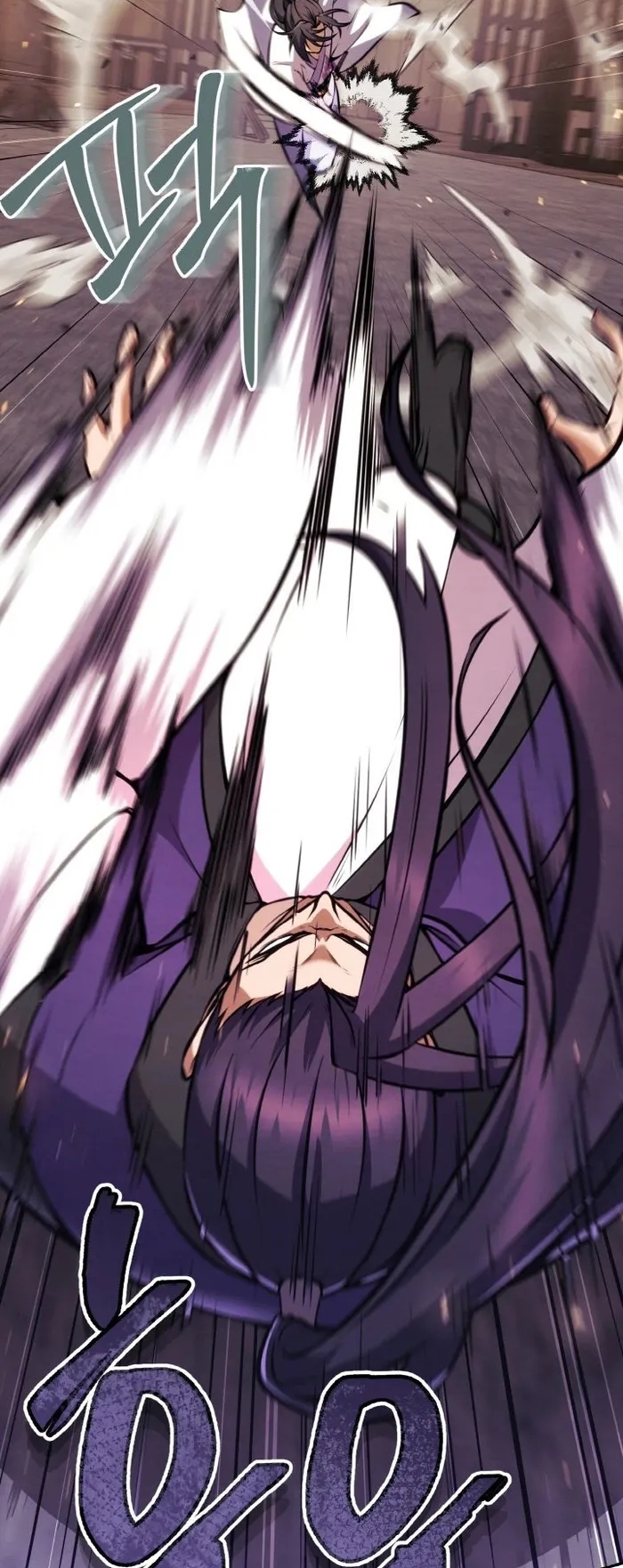 การหวนคืนของศิษย์ราชันแห่งยุทธภพ ตอนที่ 10 หน้า 38