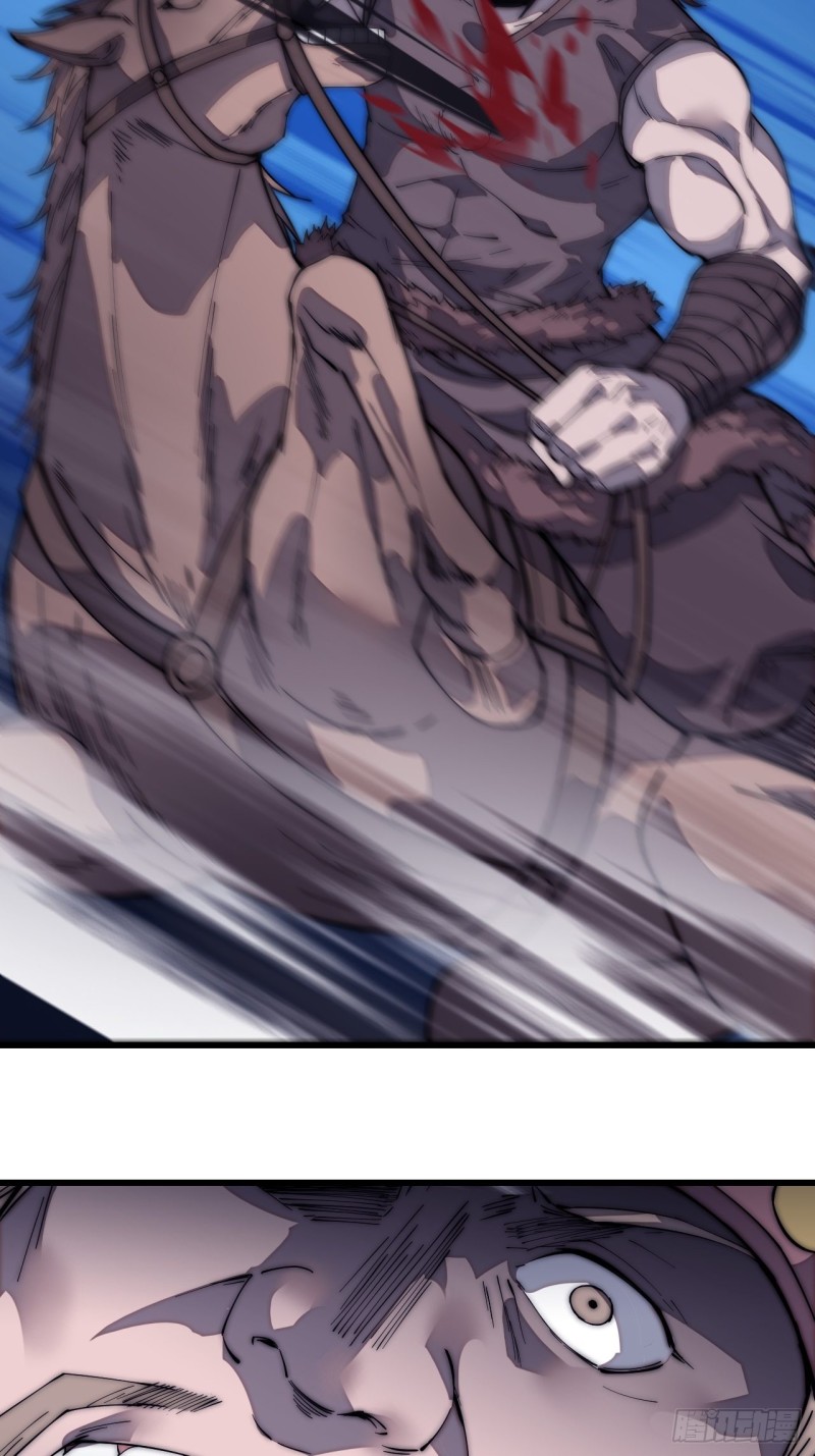 Starting a Mountain ตอนที่ 135 หน้า 19