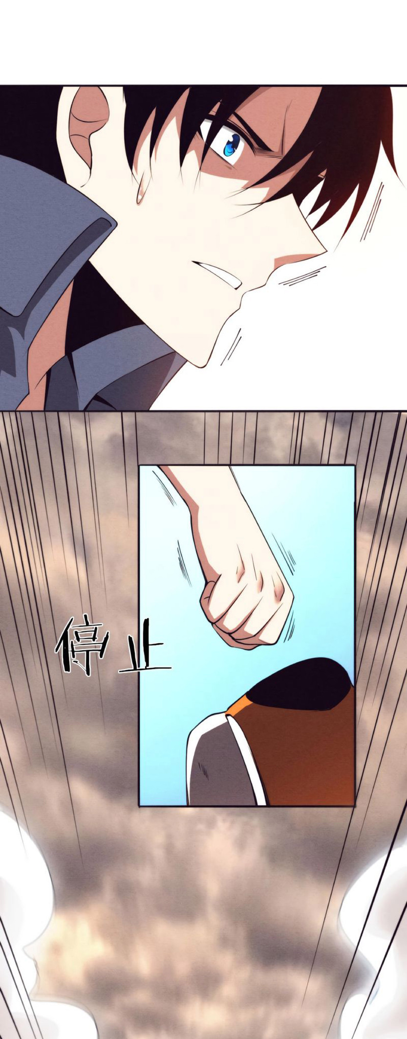 the frenzy of evolution การวิวัฒนาการที่บ้าคลั่ง ตอนที่ 14 หน้า 19