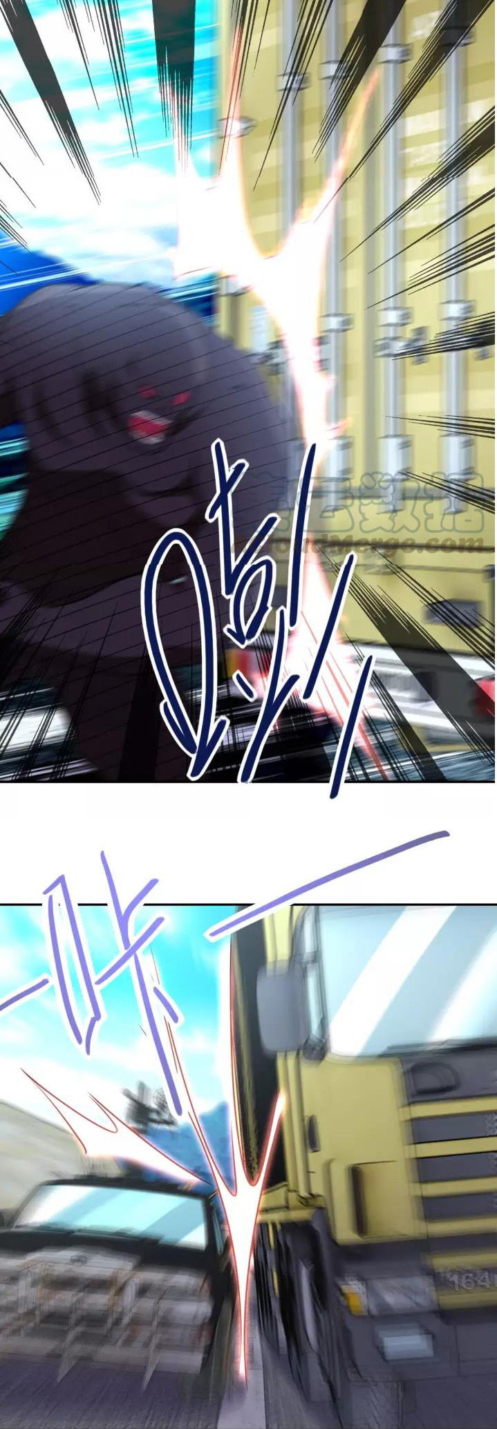 Apocalyptic Super System ตอนที่ 78 หน้า 8