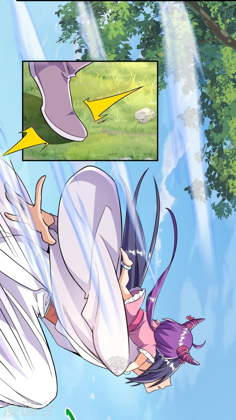 ผู้ขัดเกลาร่างกายที่แข็งแกร่งที่สุดในประวัติศาสตร์ ตอนที่ 40 หน้า 23