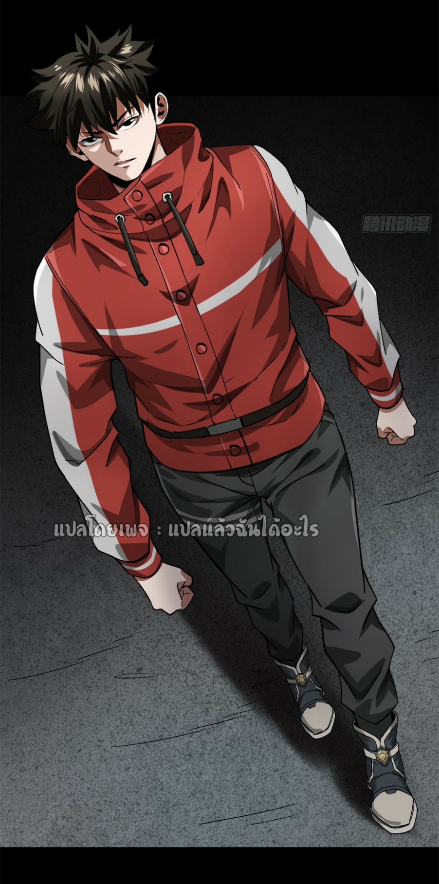 รูเล็ตเวิลด์ สุ่มไอเทมเอาชีวิตรอด ตอนที่ 144 หน้า 19