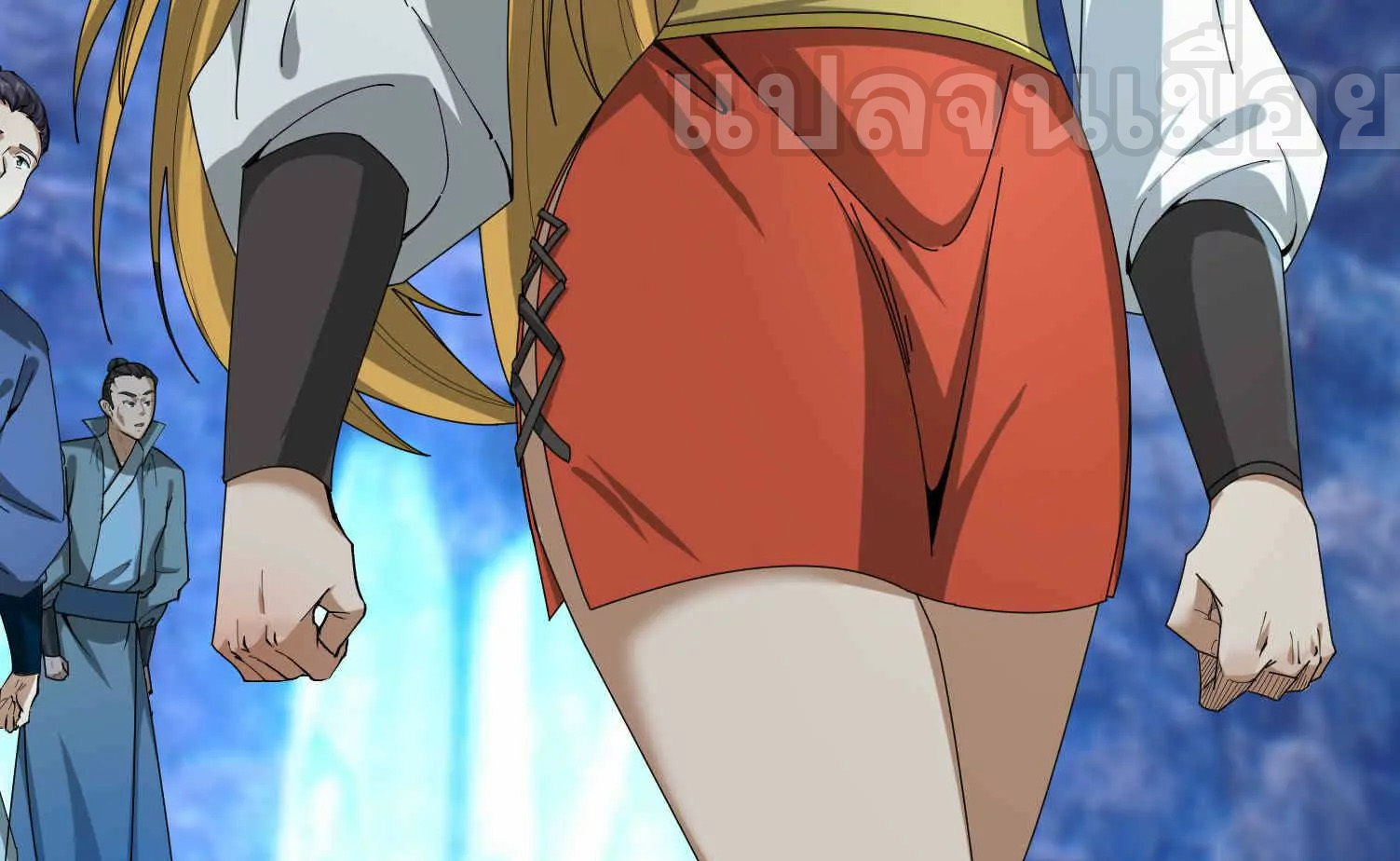 หลับข้ามยุคสมัย : กำเนิดฝ่าพิภพสวรรค์ ตอนที่ 14 หน้า 41