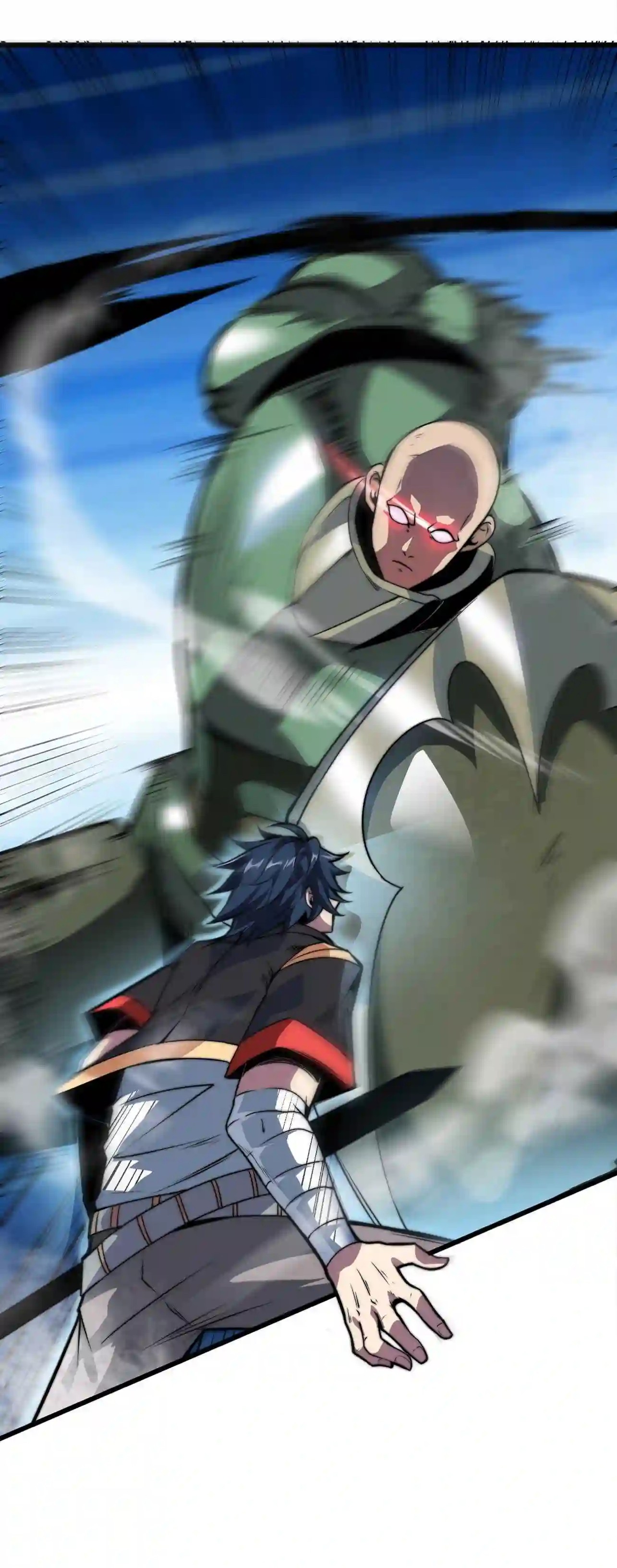 ระบบโกงราชาปีศาจ ตอนที่ 9 หน้า 21