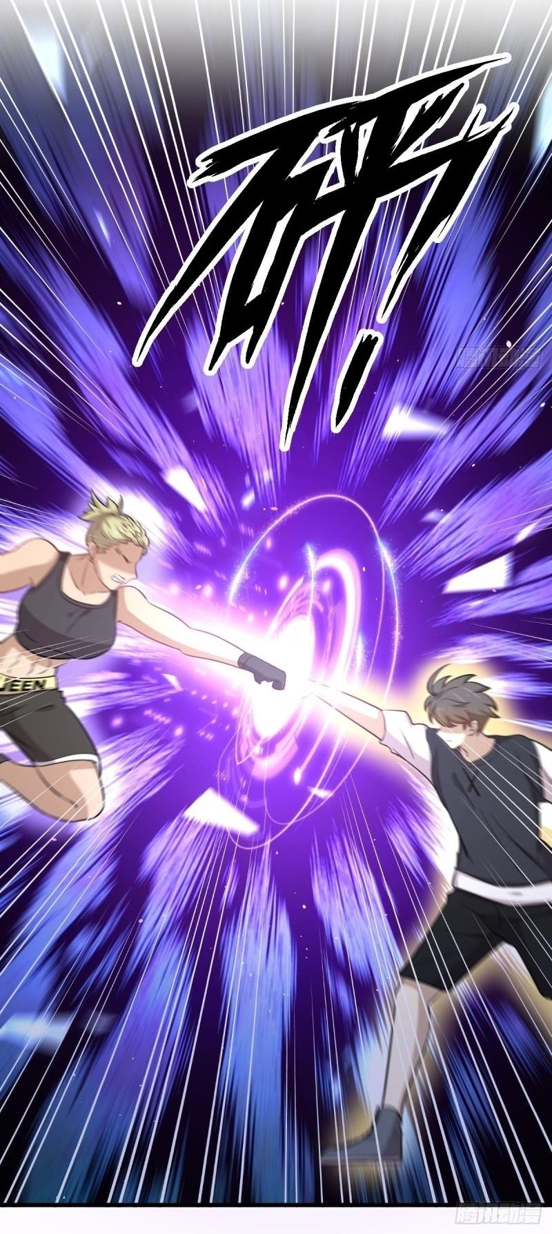 Immortal Swordsman in The Reverse World ข้าเซียนกระบี่ไม่เกาะสตรี ตอนที่ 239 หน้า 50