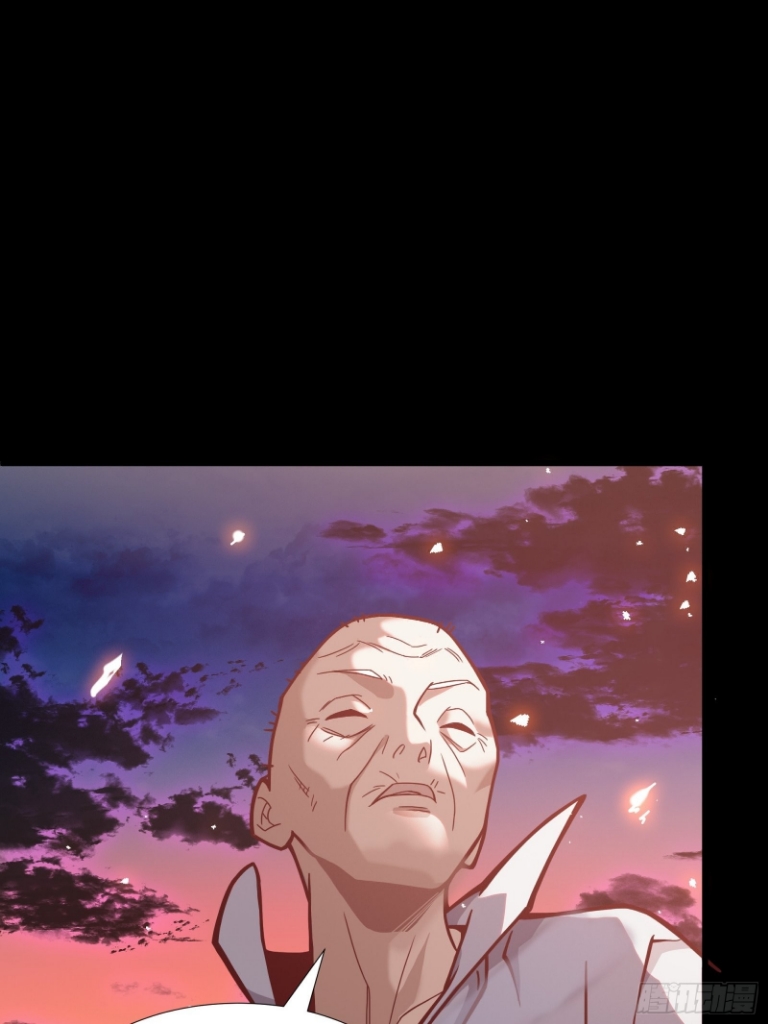 Legend of Star Genera ชนจีน ตอนที่ 44 หน้า 11