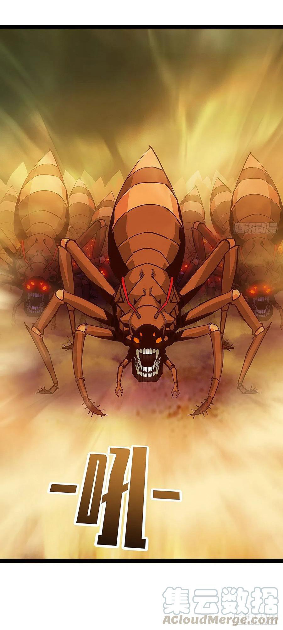 It all starts with playing game seriously ตอนที่ 11 หน้า 25