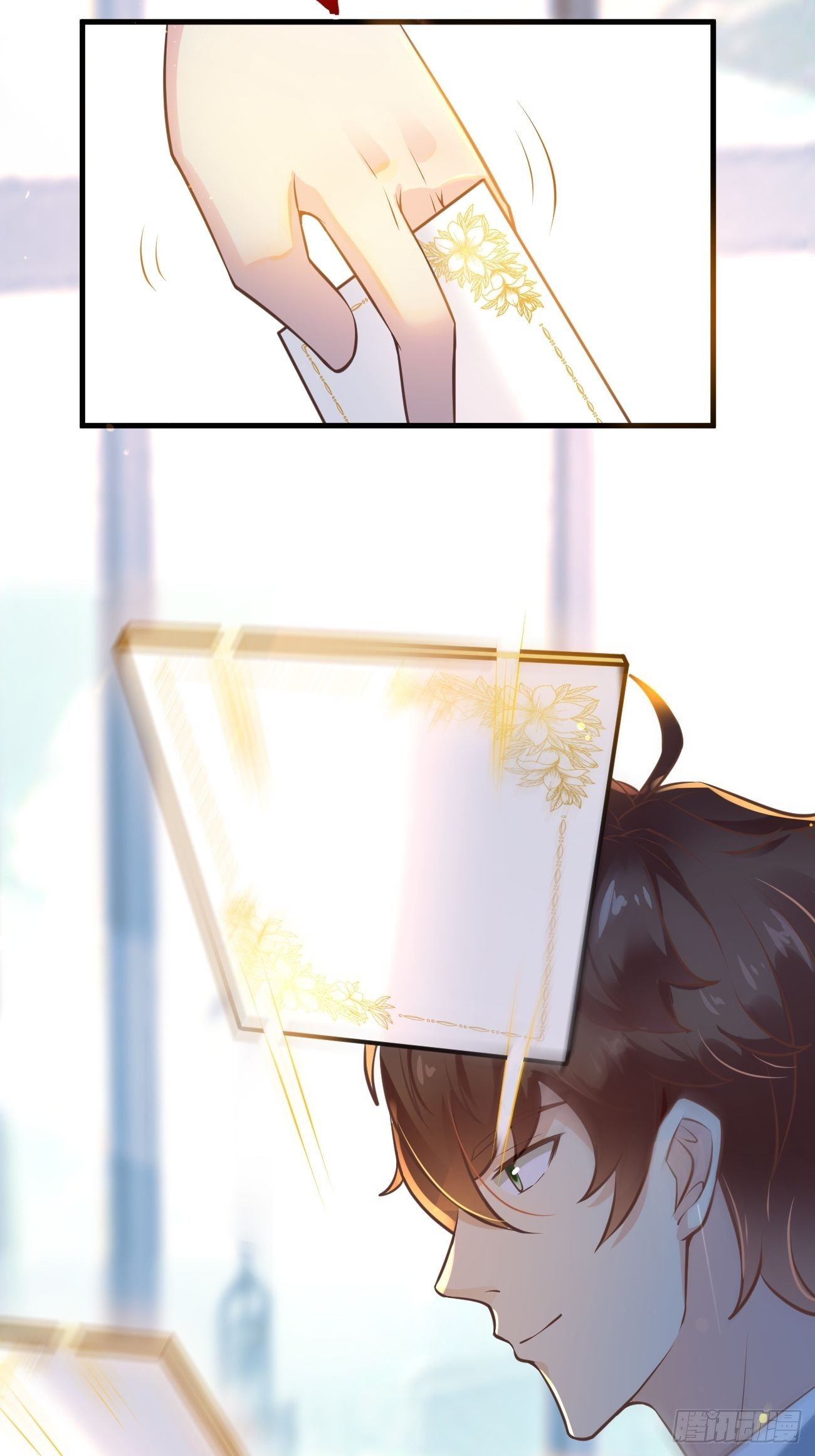 ฉันสุ่มตัวตนใหม่ทุกสัปดาห์ ตอนที่ 14 หน้า 9