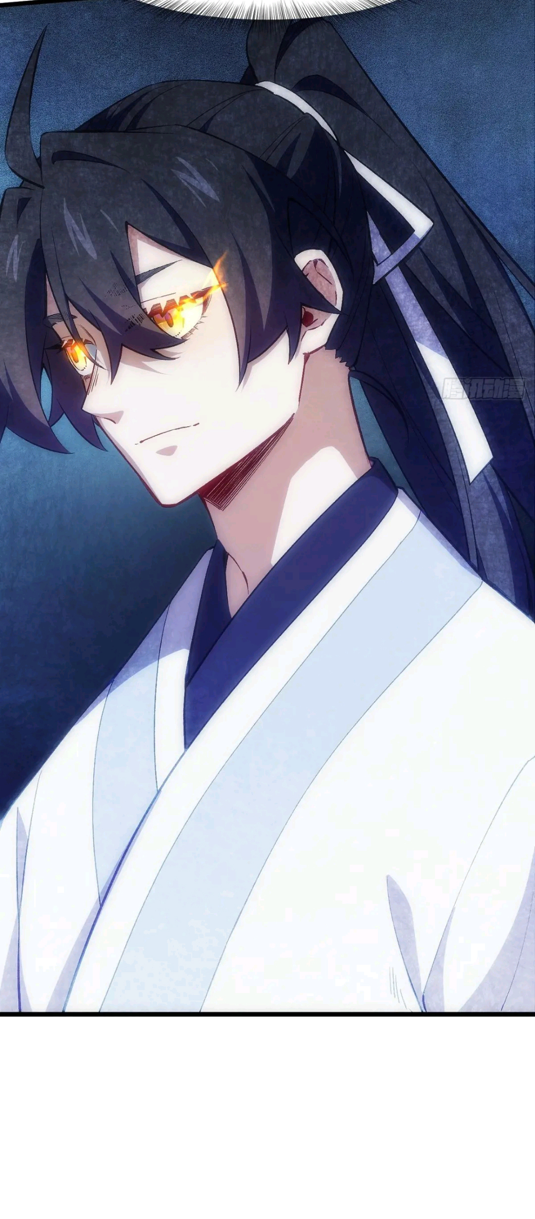 กำเนิดร่างเทวะบรรพกาล ตอนที่ 89 หน้า 4