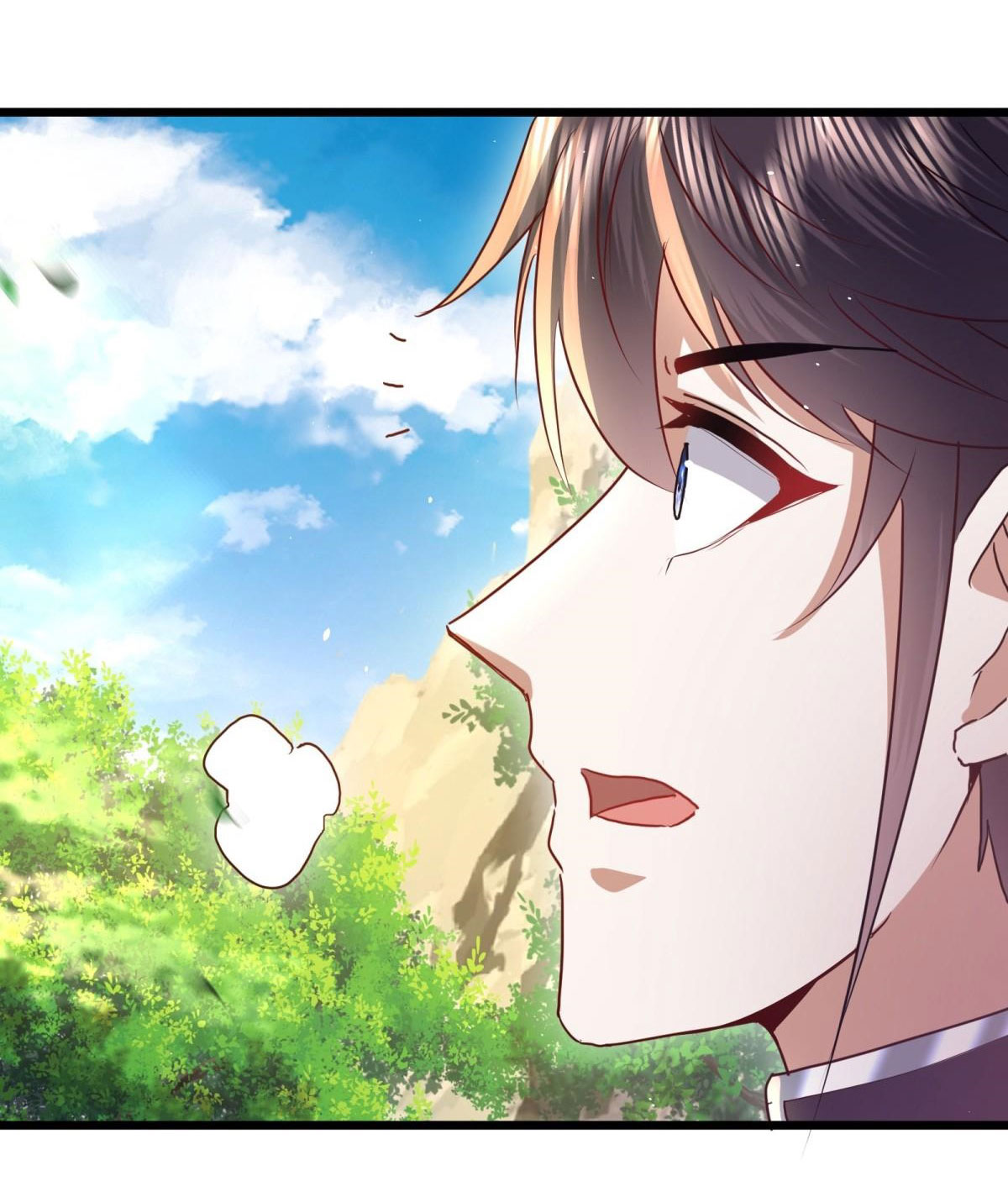 เพื่อแข็งแกร่งขึ้น ต่อให้ข้าต้องฝึกฝนเคล็ดวิชาต้องห้ามก็ยอม ตอนที่ 5 หน้า 16