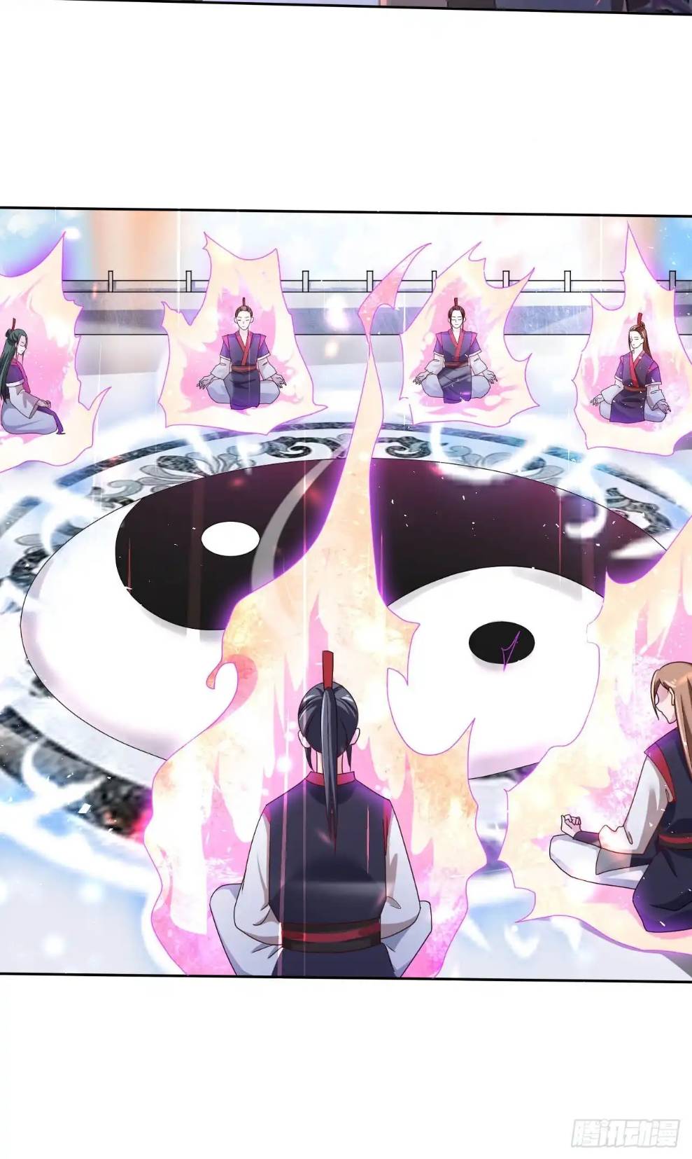 In this world, how can one be depressed and inferior to others for long? ตอนที่ 4 หน้า 17