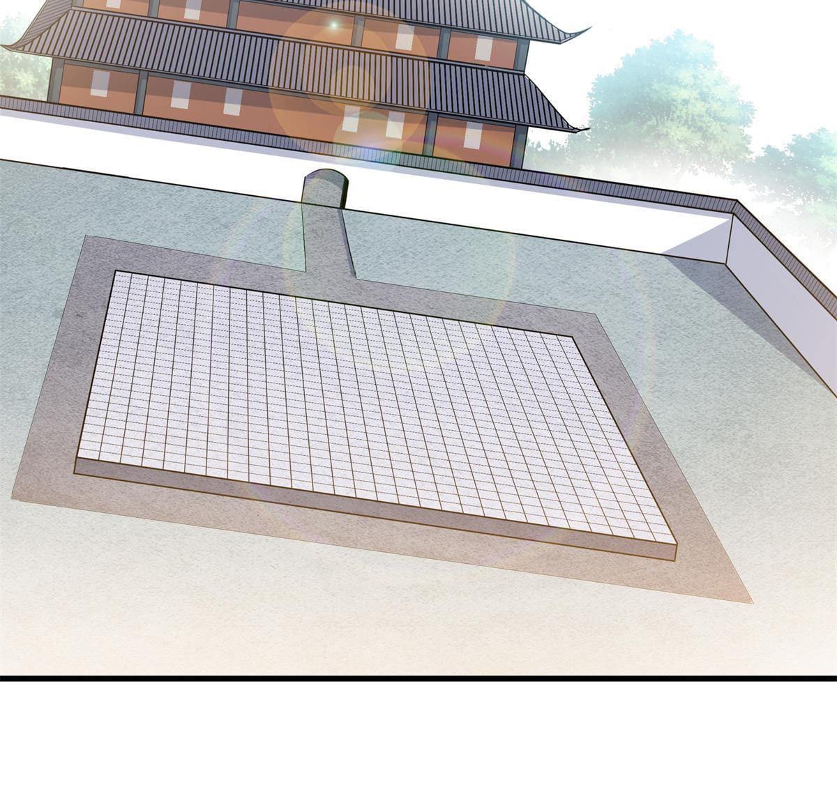 ราชันอหังการ - Emperor's Domination ตอนที่ 29 หน้า 31