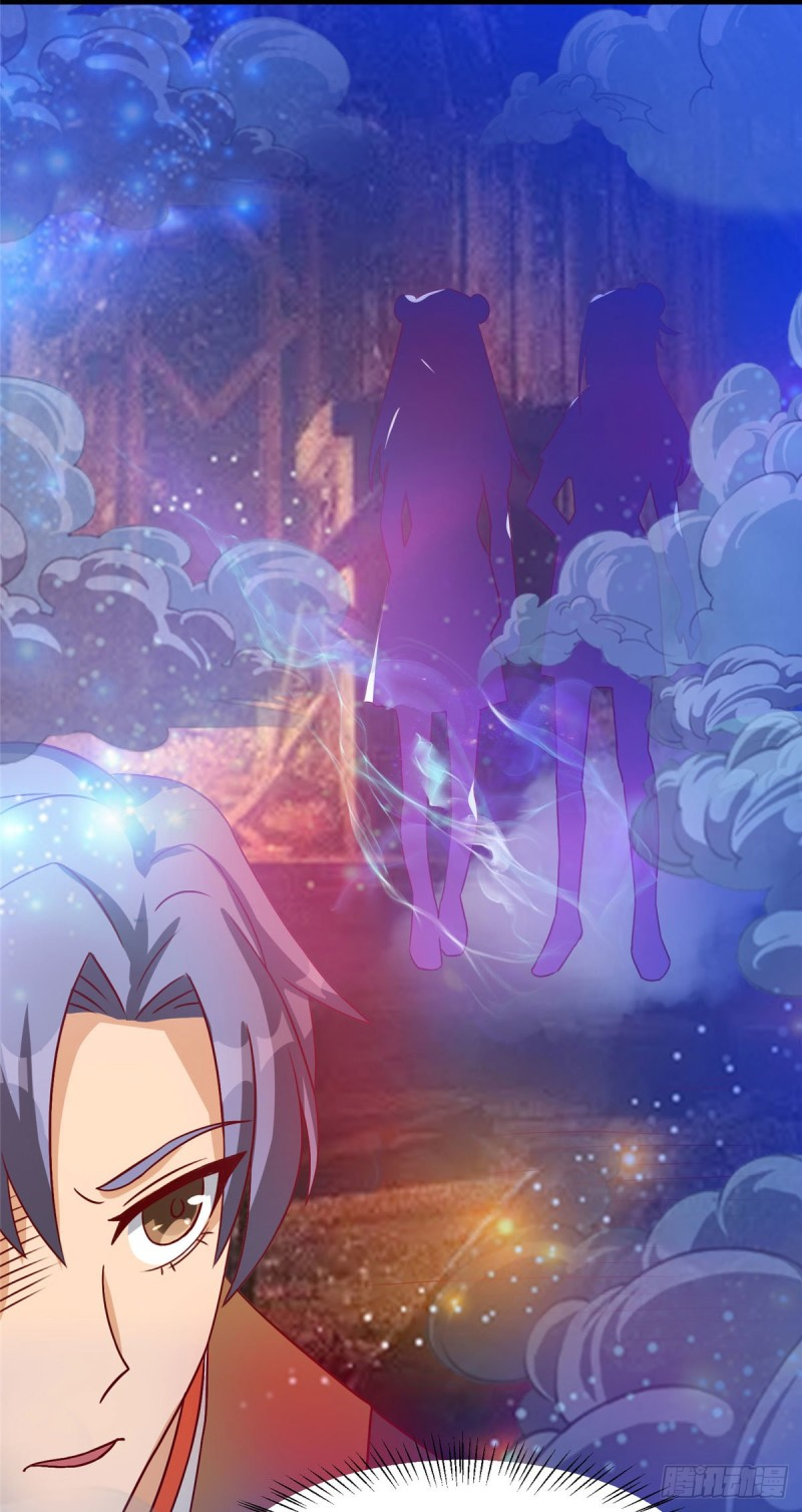 สุดยอดหมออัจฉริยะ ตอนที่ 13 หน้า 24