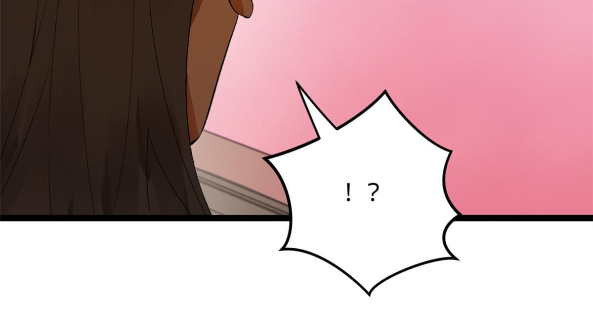 ลูกเขยที่แกร่งสุดในปฐพี (ทันจีน) ตอนที่ 26 หน้า 82