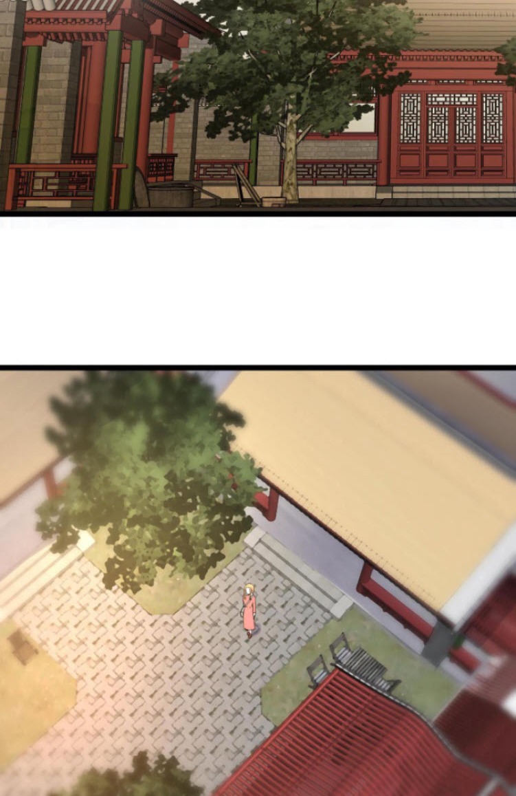 ย้อนเวลา 1983 กลับไปเป็นเศรษฐี ตอนที่ 12 หน้า 22