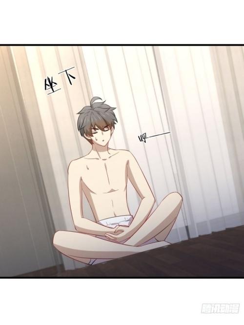 Immortal Swordsman in The Reverse World ข้าเซียนกระบี่ไม่เกาะสตรี ตอนที่ 118 หน้า 26