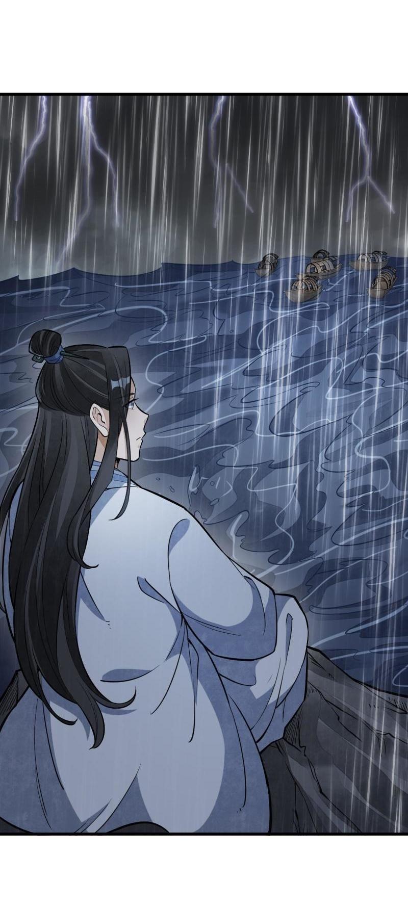 Lan Ke Qi Yuan ตอนที่ 179 หน้า 29