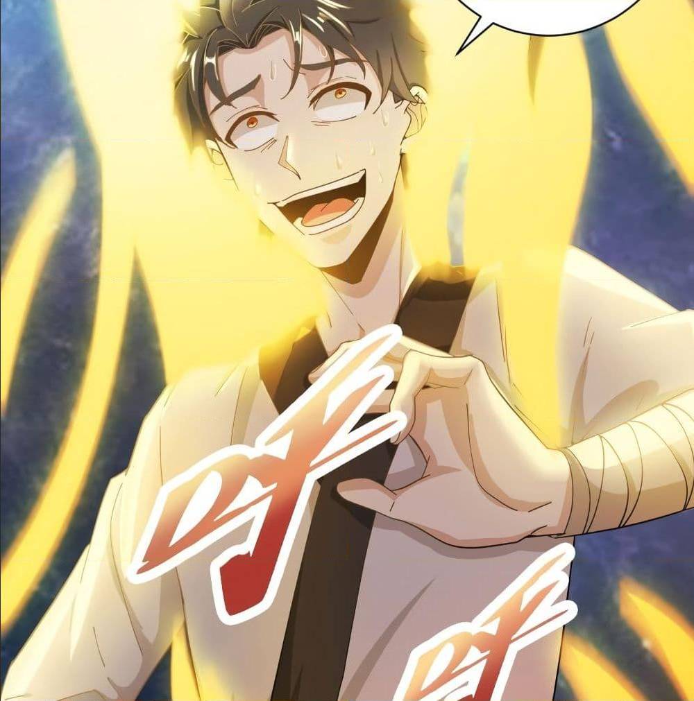 Peerless Martial Arts Everlasting : จักรพรรดินิรันดร์กาล ตอนที่ 20 หน้า 19