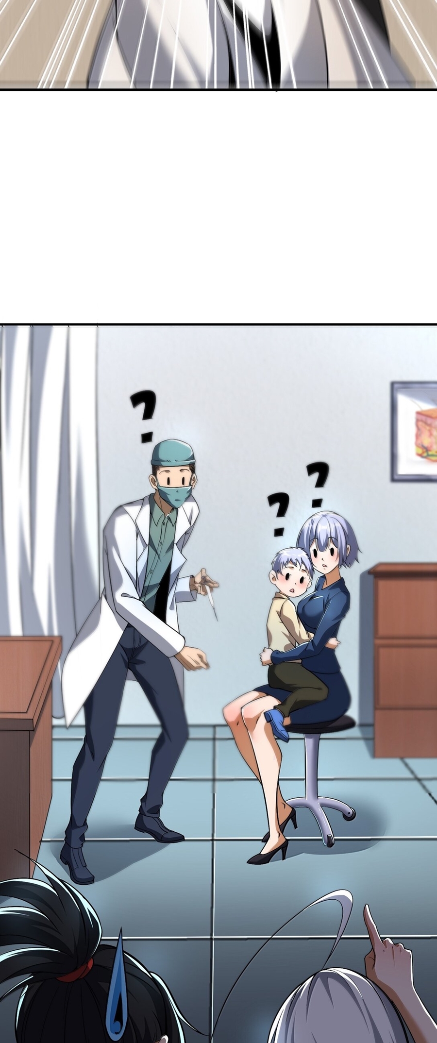 During the live broadcast, I proposed to the female ghost - she really agreed?! ตอนที่ 57 หน้า 11