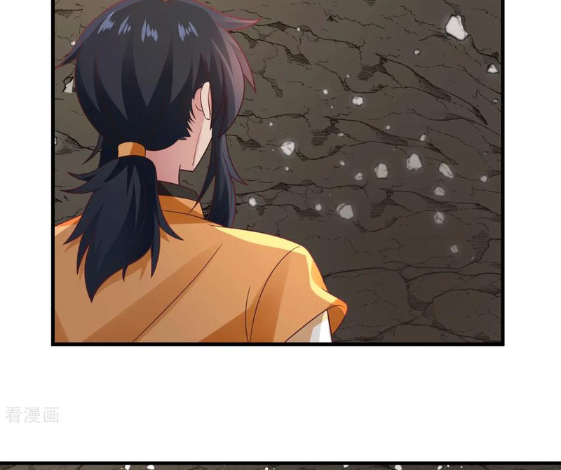 Chaos Alchemist (วิบัติการณ์เทพเซียนโอสถ) ตอนที่ 71 หน้า 8