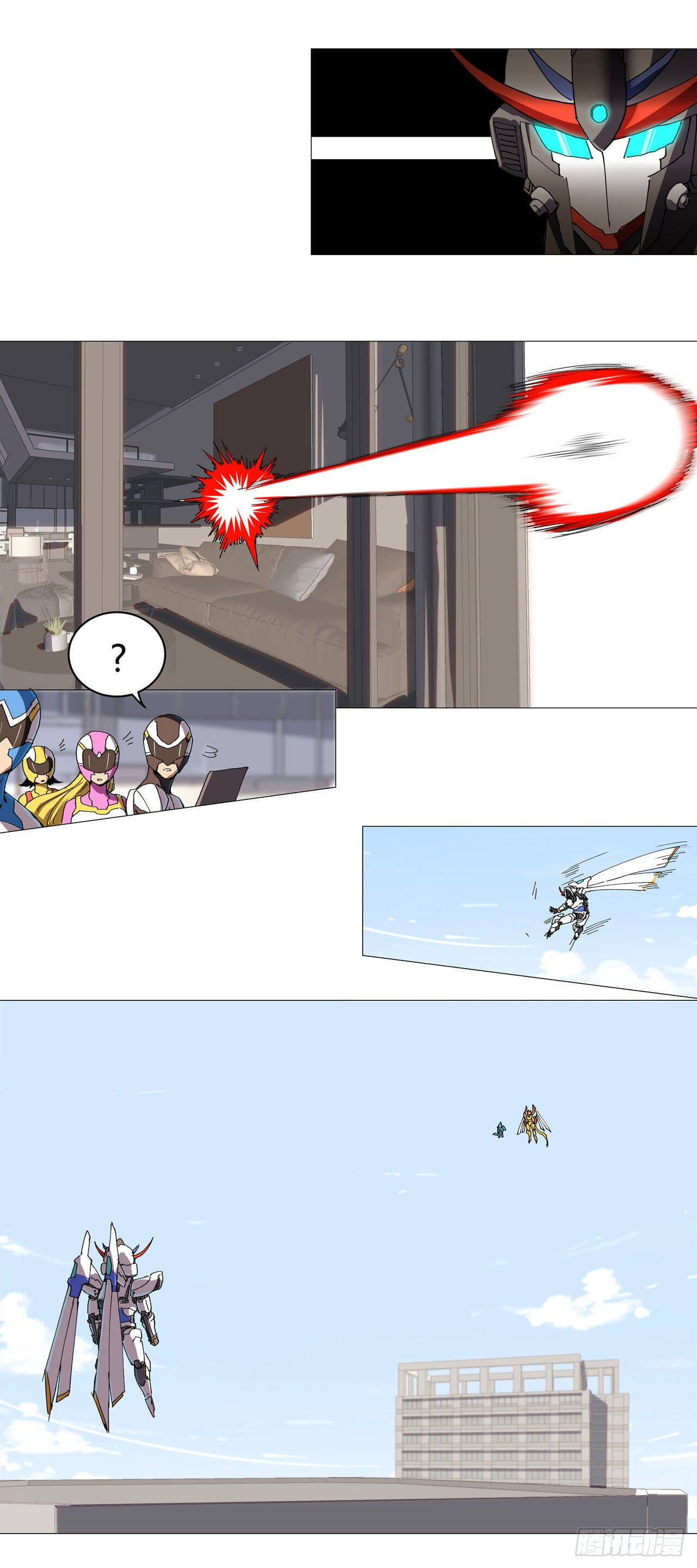 Cultivator vs Superhero (ทันจีน) ตอนที่ 98 หน้า 8