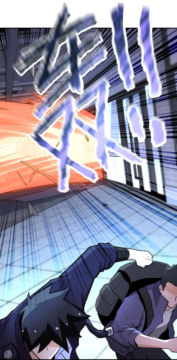 Apocalyptic Super System ตอนที่ 165 หน้า 20