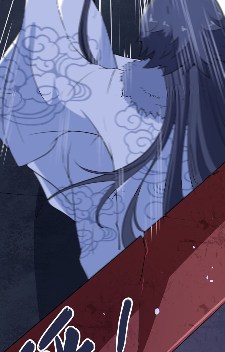 ป่ะป๋าหนูเป็นราชาปีศาจ ตอนที่ 1 หน้า 21