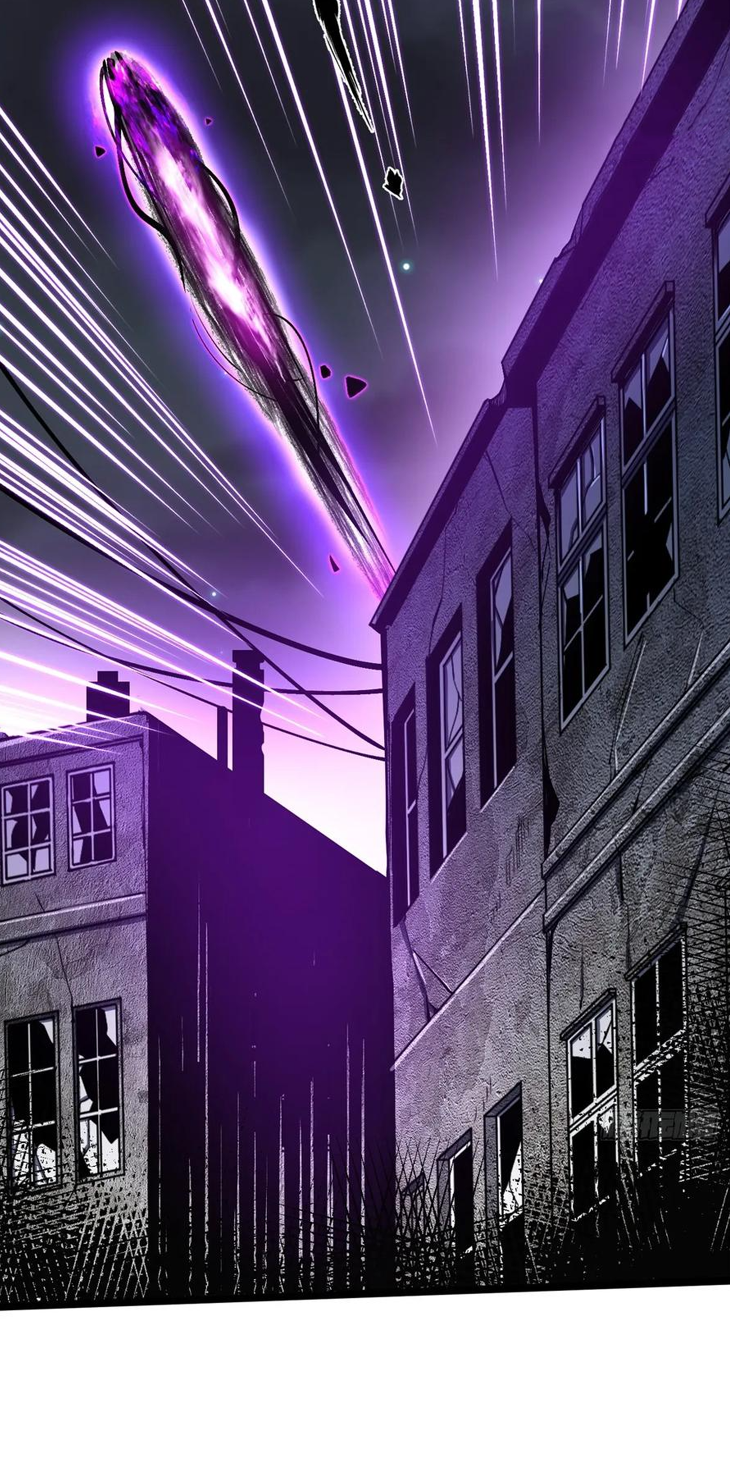 ไม่อยากเรียนทักษะ แห่งคำสาปเลย! ตอนที่ 69 หน้า 38