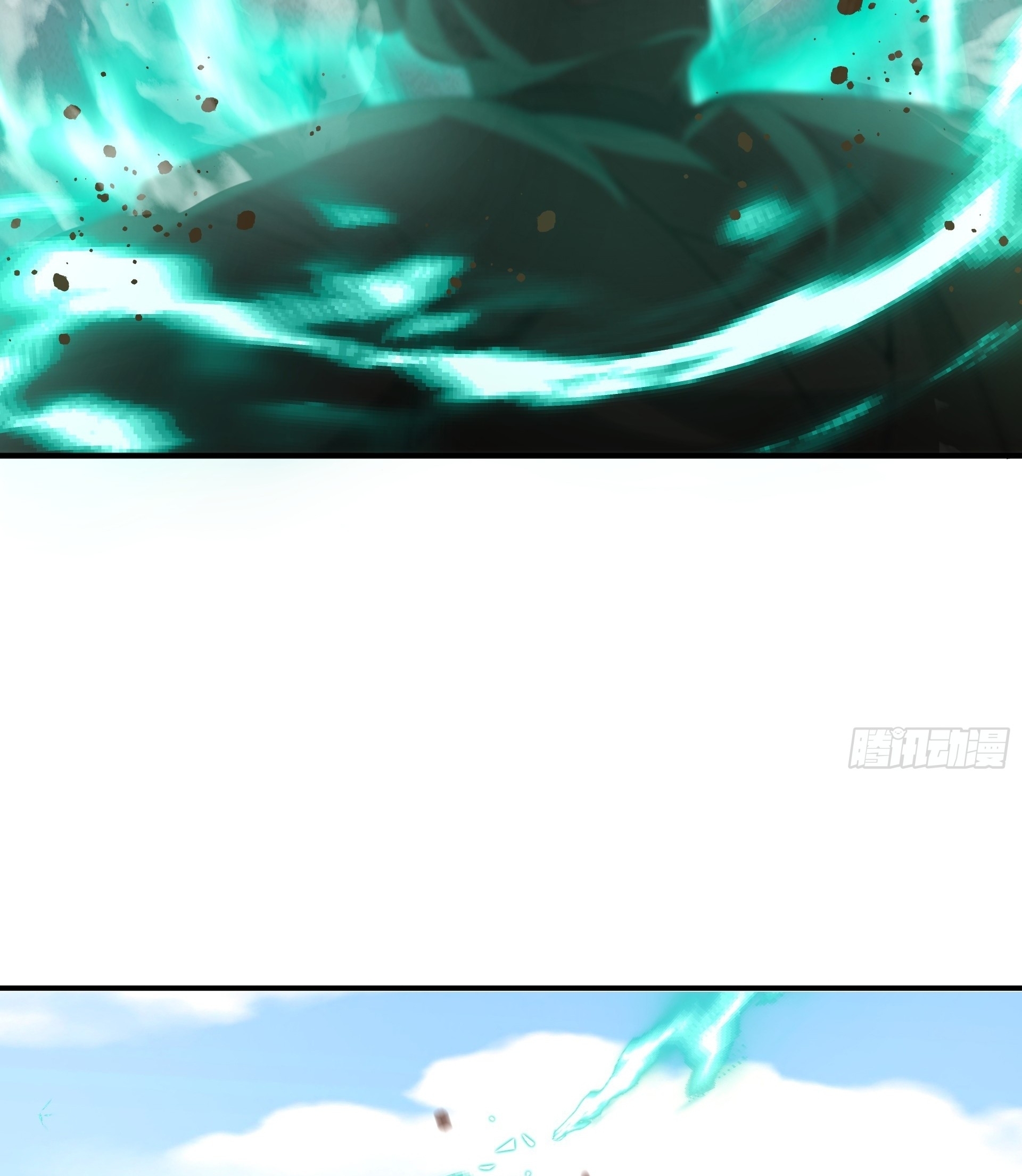 เทพเซียนหมื่นวิถี ตอนที่ 15 หน้า 35