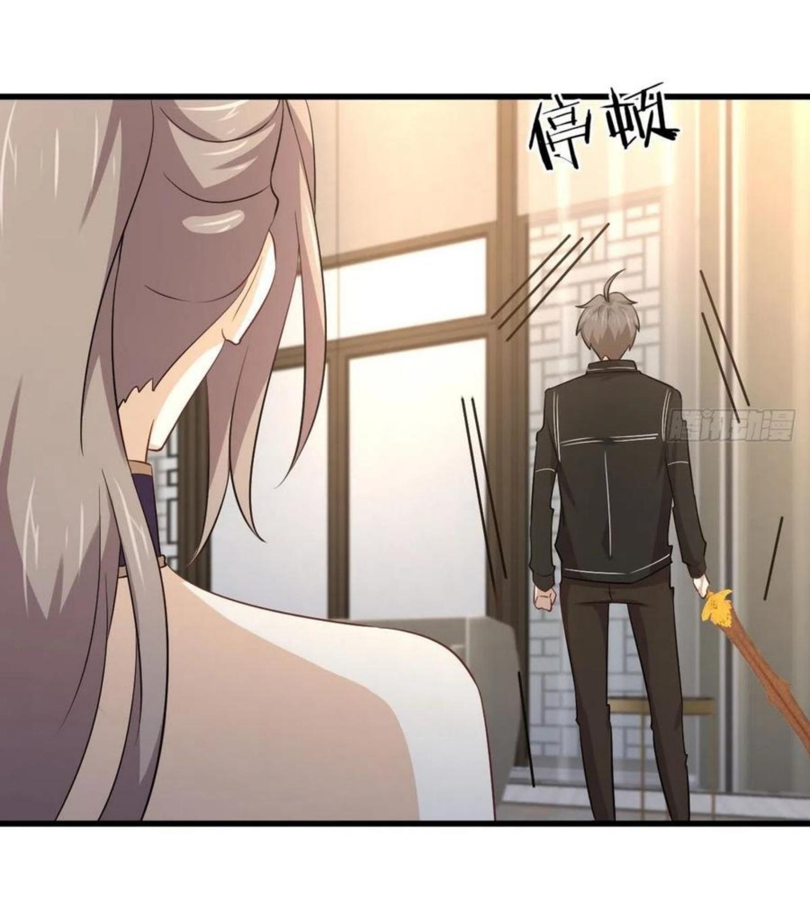 Immortal Swordsman in The Reverse World ข้าเซียนกระบี่ไม่เกาะสตรี ตอนที่ 167 หน้า 13