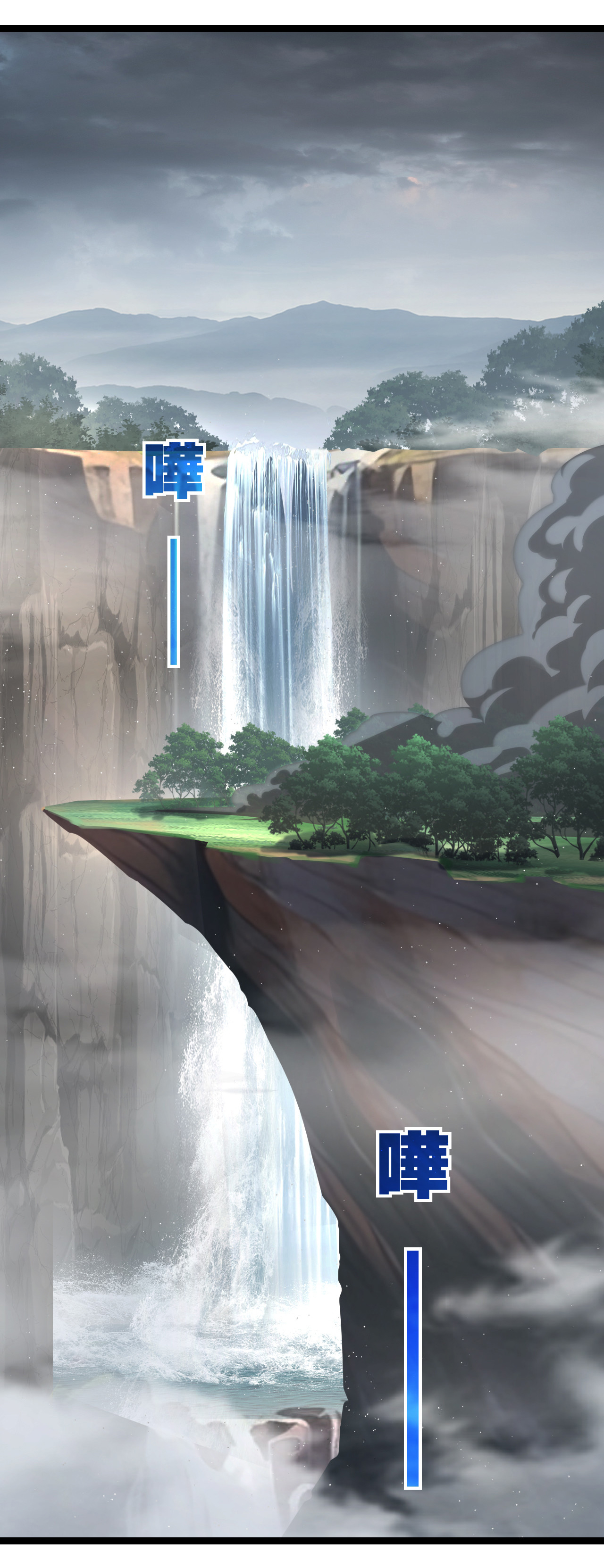 I'm the boss in Magic Moon ตอนที่ 30 หน้า 20