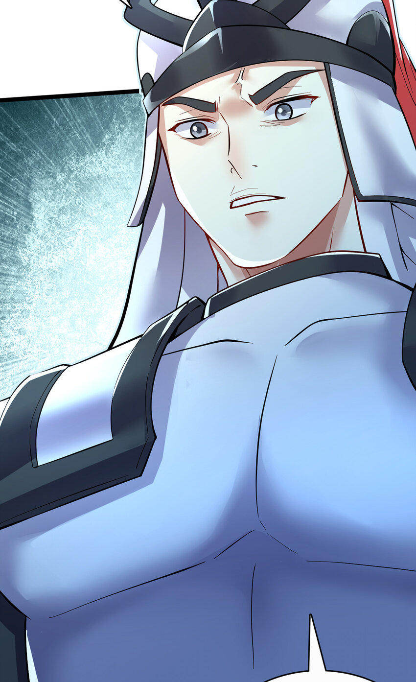 ด้วยเขตแดนกระบี่ ข้าสามารถเป็นเซียนกระบี่ได้ ตอนที่ 78 หน้า 18