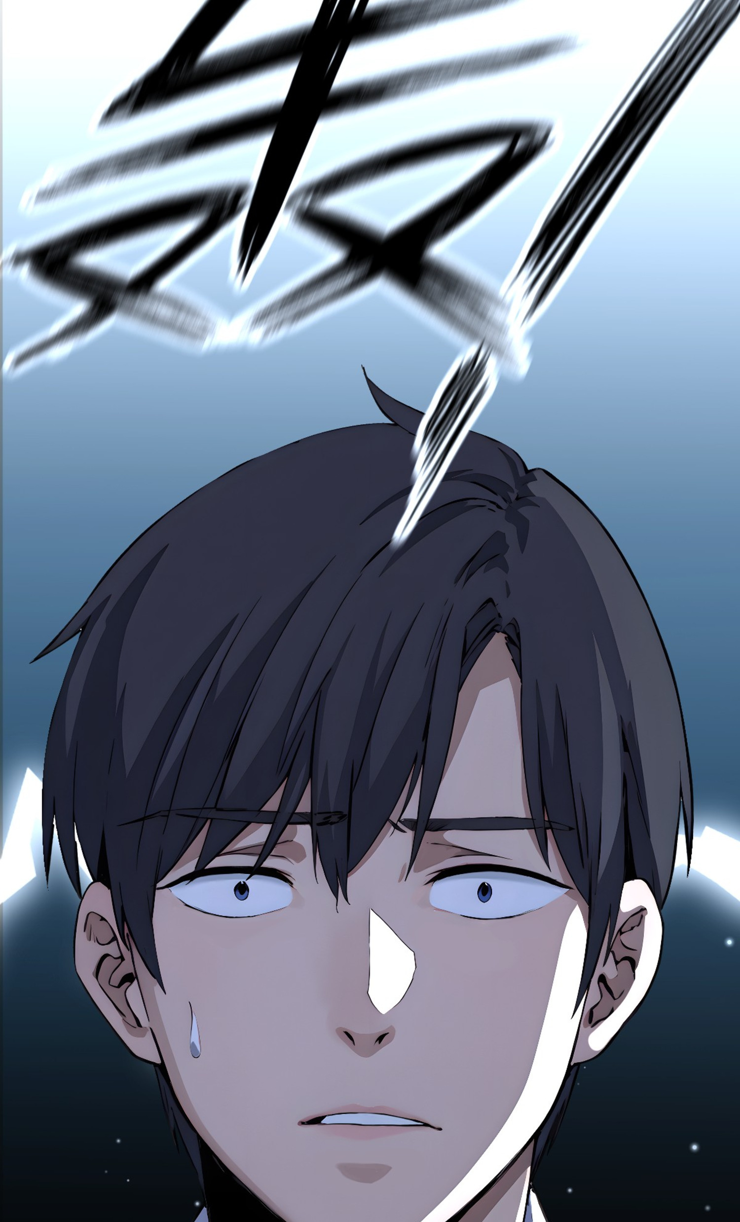 ยอดหมอเหนือภพ ตอนที่ 2 หน้า 19