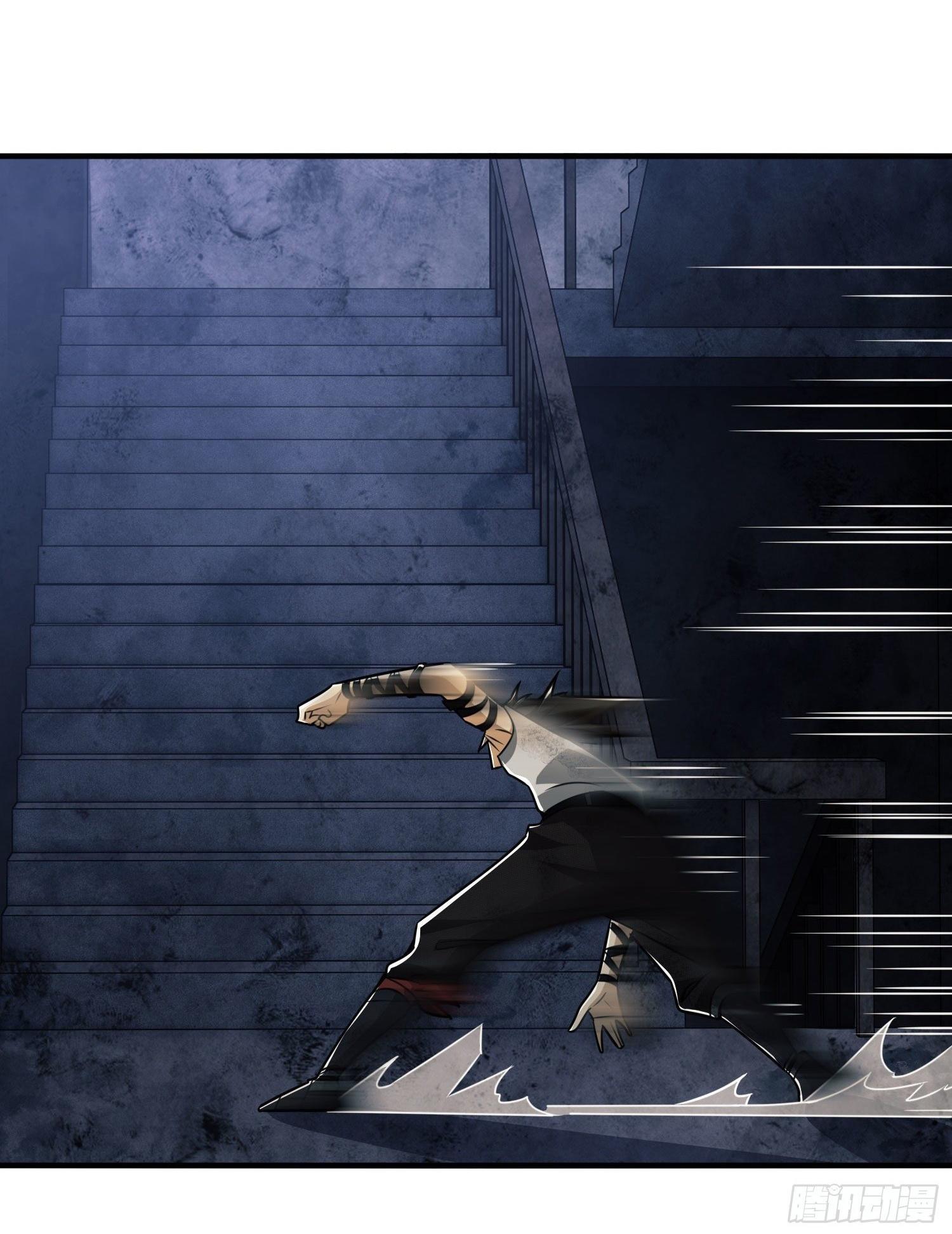 THE FIRST ORDER ตอนที่ 42 หน้า 18