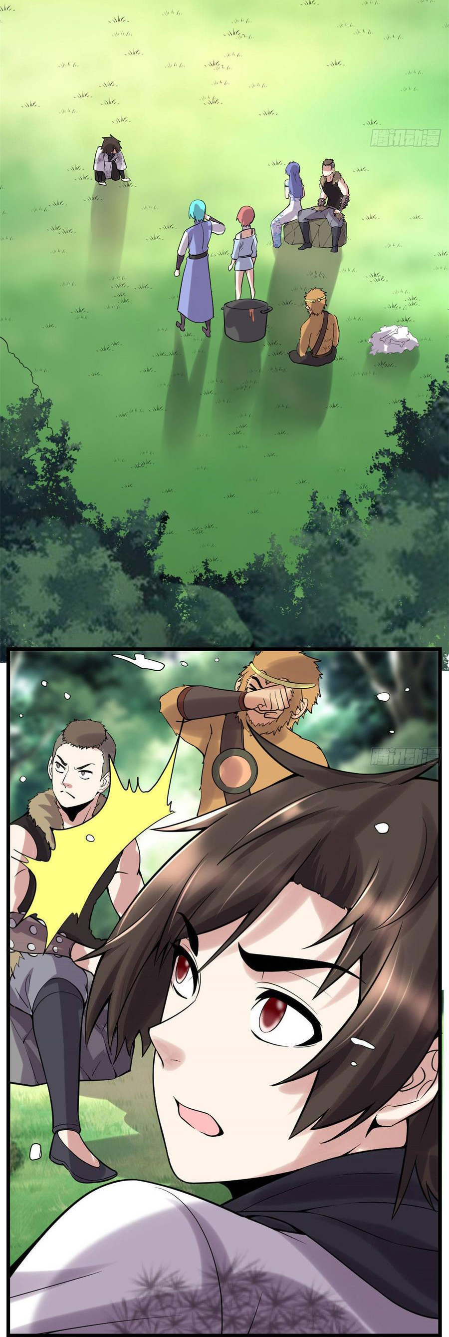 I might be a fake fairy ตอนที่ 77 หน้า 30
