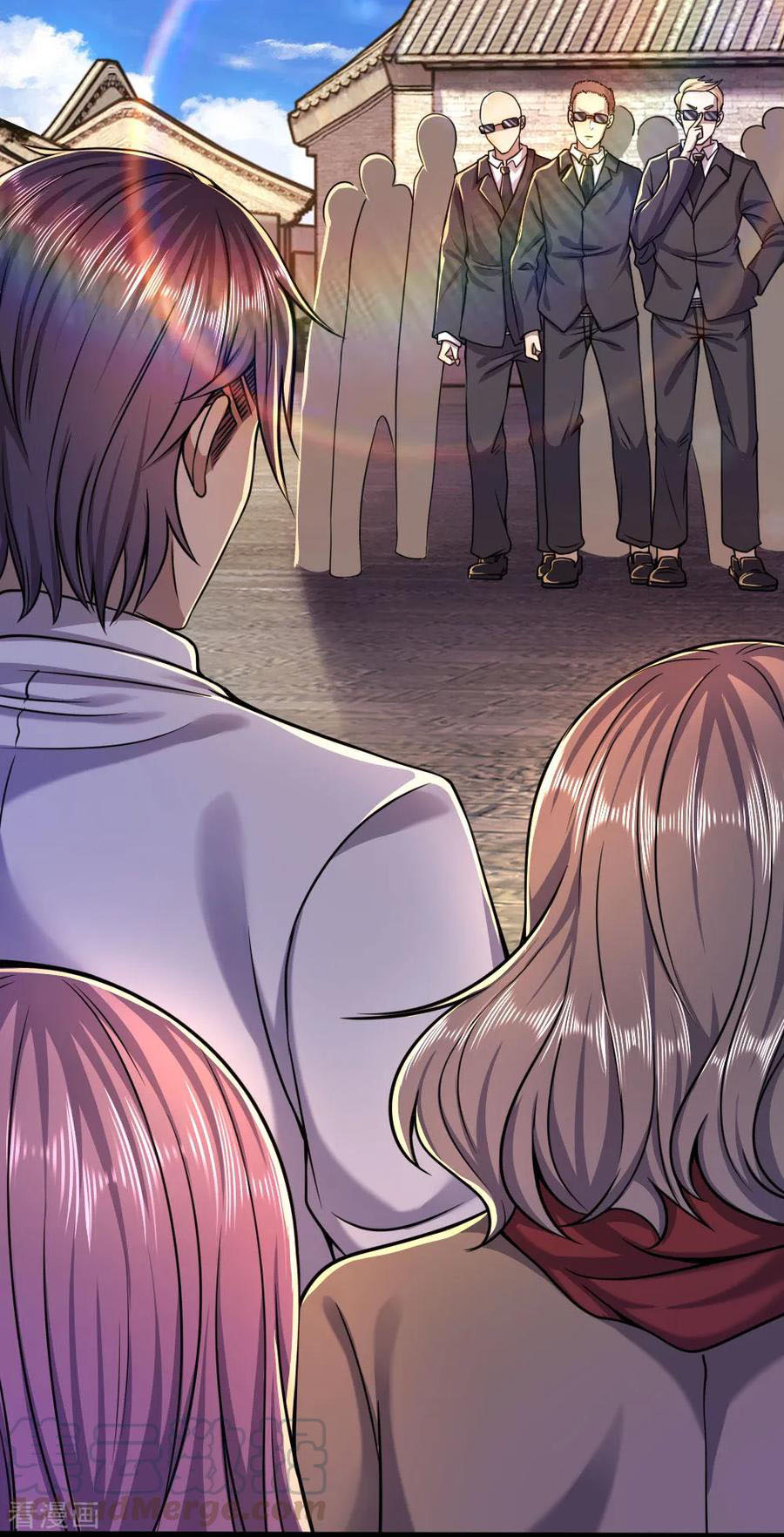 มหาเทพเซียนหมอ ตอนที่ 118 หน้า 13