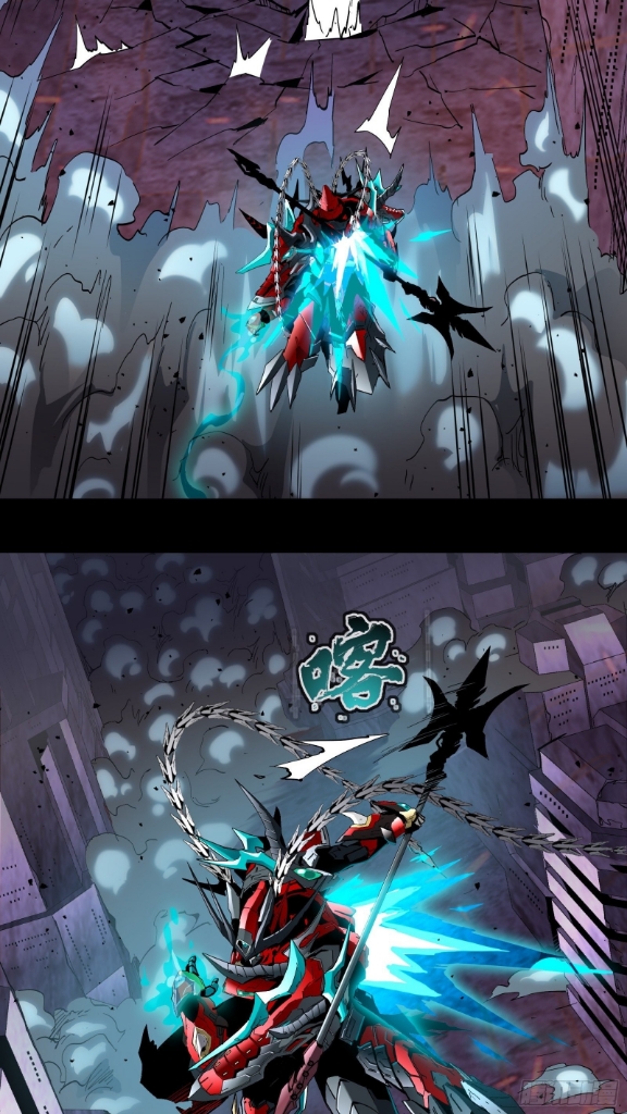 Legend of Star Genera ชนจีน ตอนที่ 40 หน้า 33