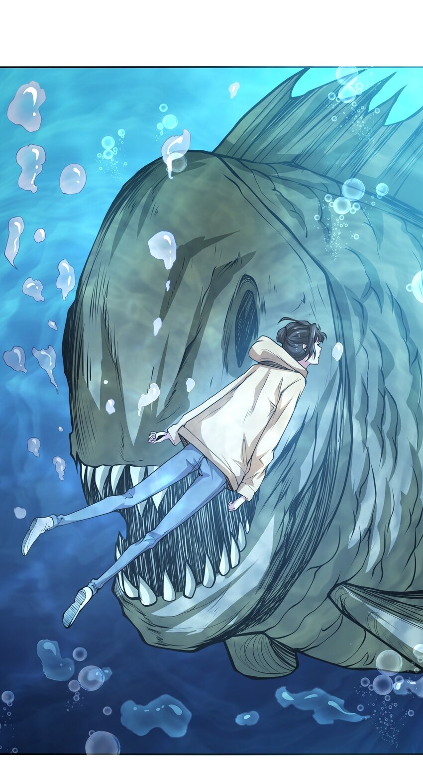 (ทันต้นฉบับ)The catastrophe of the doomsday, the rebirth of me turned the whole family into a boss! ตอนที่ 21 หน้า 44