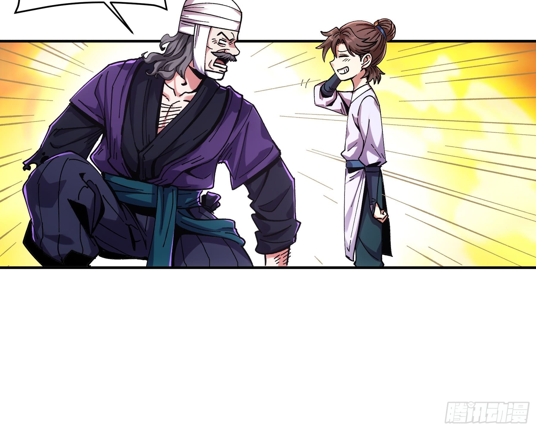 หาญท้าชะตาฟ้า ปริศนายุทธจักร ตอนที่ 7 หน้า 26