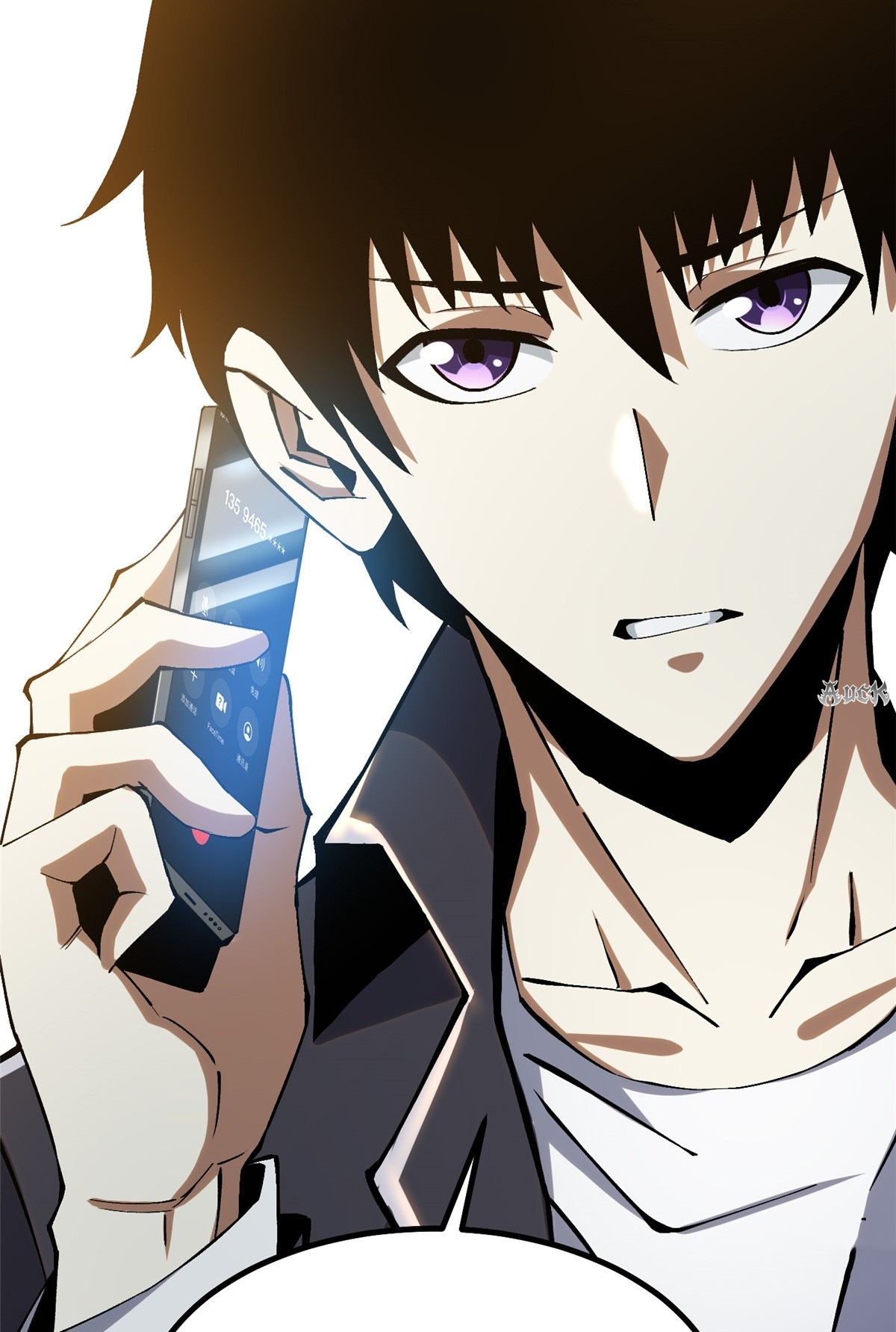 ไม่อยากเรียนทักษะ แห่งคำสาปเลย! ตอนที่ 20 หน้า 31